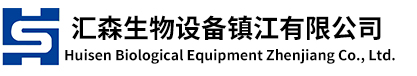 奇趣腾讯分分生物设备镇江有限公司